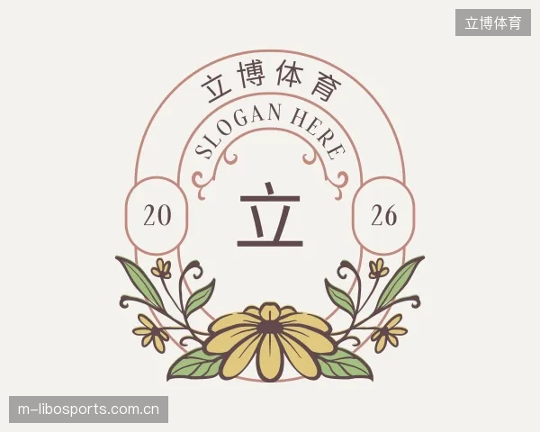了解立博体育团队